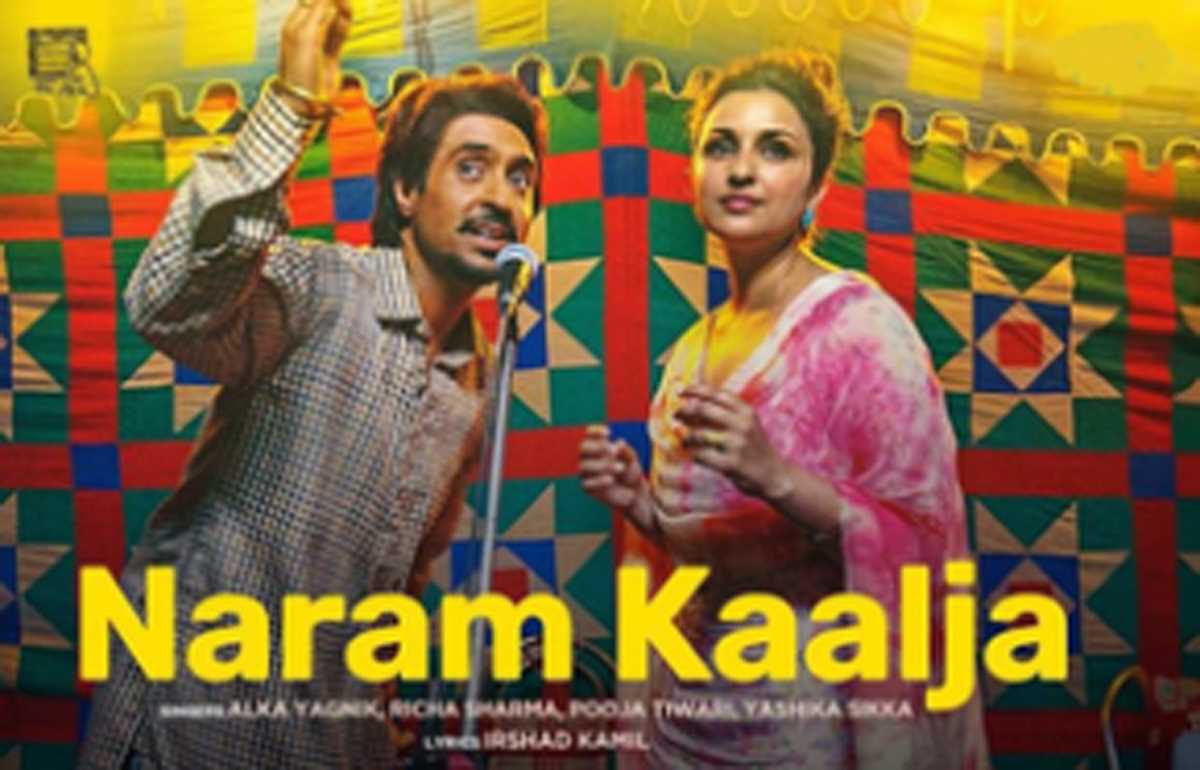 अमर सिंह चमकीला के ट्रैक नरम कालजा में दिखी सिंगर के फीमेल फैंस की दीवानगी